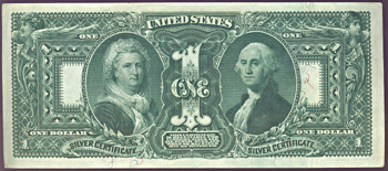 1896 $1.00.  CU.