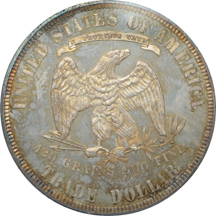 1879 PCGS PF-63.