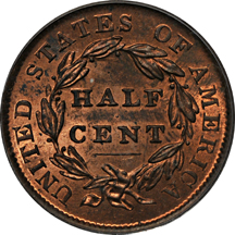 1835 "C-1" PCGS MS-64RB.