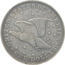 1836 "Original", Judd-60, Pollock-65, R.1. ANACS XF-40 details/repaired/cleaned.