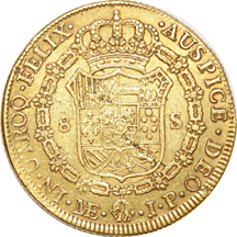 1820LIMAE JP Ferdinand VII Peru gold 8 Escudos, KM-129.1. VF-XF.