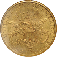 1890-CC NGC AU-58.