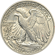 1923-S ANACS AU-55.