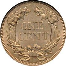 1857 NGC MS-63.