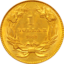 1862 PCGS MS-63.