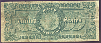 1886 $5.00.  F.