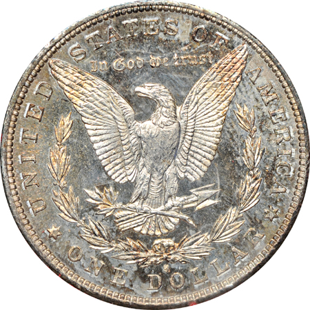 1888-S REDFIELD MS-64 PL.