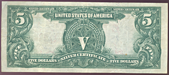 1899 $5.00.  VF.