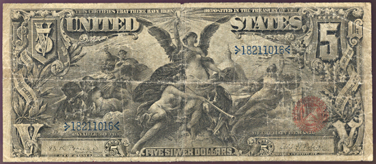 1896 $5.00.  VG.