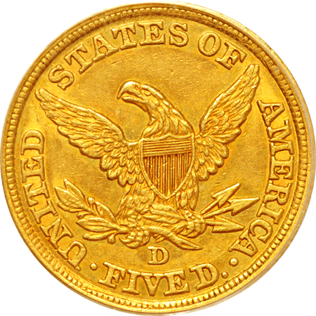 1845-D PCGS AU-55.