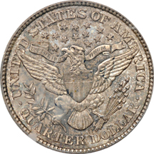 1895-S PCGS MS-64.