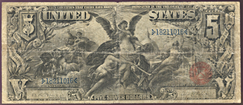 1896 $5.00.  VG.