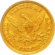 1845-D PCGS AU-55.