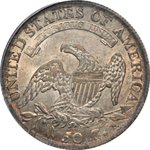 1811 "small 8" PCGS AU-58.