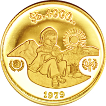 1979 -1982 twelve-piece UNICEF Gold Proof Coin Set.