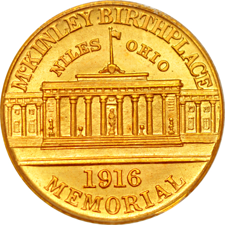 1916 McKinley. PCGS MS-63.