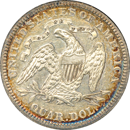 1880 ANACS AU-53.