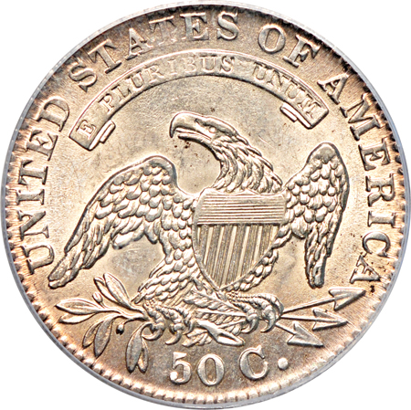 1831 (O-102) PCGS AU-58.