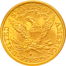 1886-S PCGS MS-62.