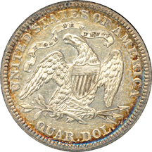 1880 ANACS AU-53.