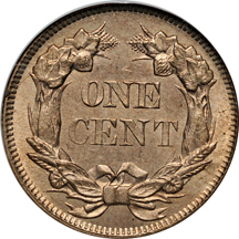 1857 NGC MS-65.