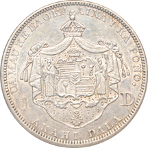 1883 Hawaii dollar.  NGC AU-55.