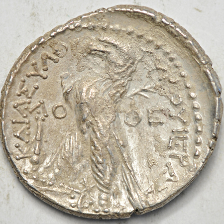 Circa 85 BC Greek Tetradrachm. Phonecia, Tyre. XF.
