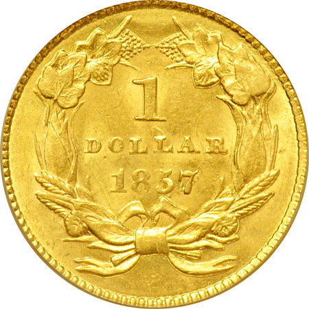 1857 PCGS MS-62.