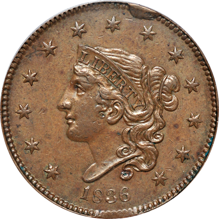 1836 (N-6, R.2, State 6) PCGS AU-50.