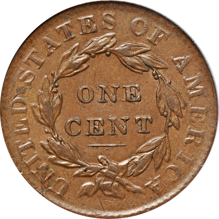 1833 (N-2, R.2) PCGS AU-53.