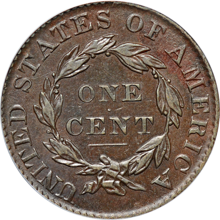 1827 (N-3, R.2) PCGS AU-53.