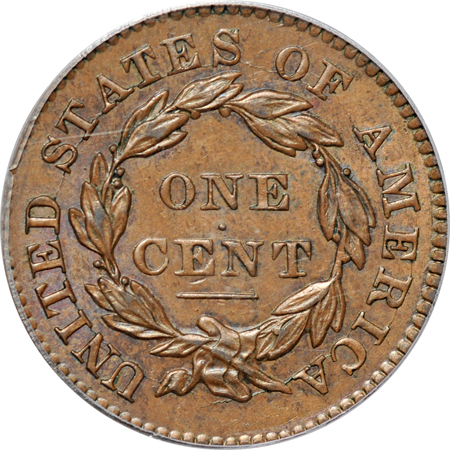 1833 (N-6, R.1) PCGS MS-62BN.