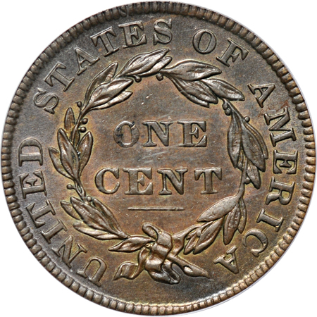 1835 Small 8, Stars (N-8, R.1) PCGS AU-55.