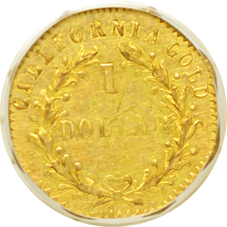 1875 (BG-1127, R.4) dollar PCGS AU-58.