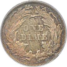 1870 PCGS PF-63.