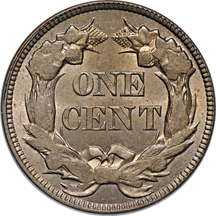 1857 PCGS MS-62.