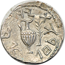 134/5 AD Judaea AR Zuz (Denarius). Bar Kochba second revolt.  AU.