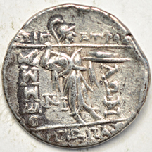 196 - 146 BC Thessalian Confederacy silver Double Victoriatus. VF.