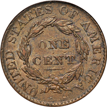 1829 (N-2, R.2)NGC XF-45 BN.