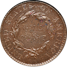 1804 Restrike (of 1860). NGC MS-63 BN.