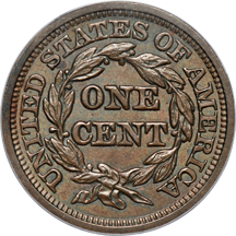 1845 PCGS AU-58.