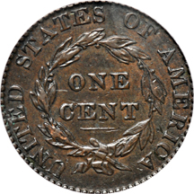 1821 (N-2, R.1) PCGS XF-45.