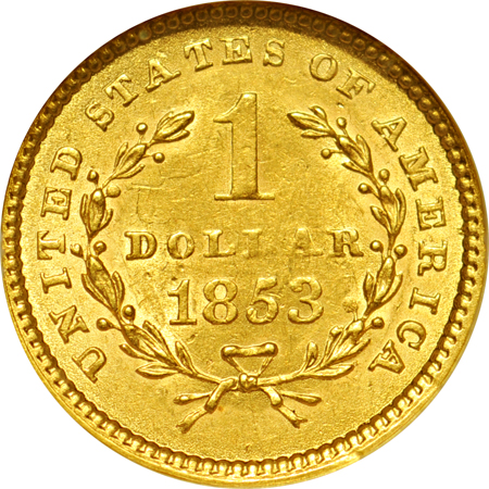 1853 NGC AU-58.