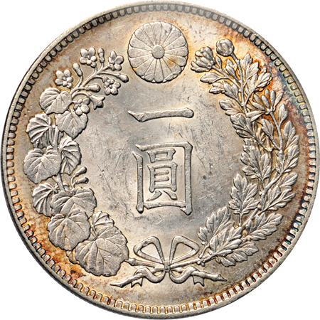 Japan. 1903 Meiji 36, 1 Yen (KM-YA25.3).. PCGS MS-62.