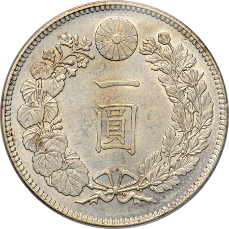 Japan. 1905 Meiji 38, 1 Yen (KM-YA25.3). PCGS MS-62.