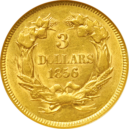 1856 NGC AU-58.