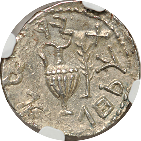 Undated (AD 134/5) Judaea Plated Zuz (2.66g) Ancient Forgery. Bar Kochba, AD 132-135, second revolt. NGC AU.