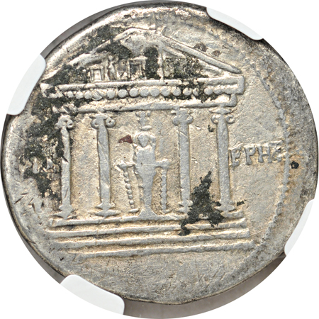 Roman Empire. Claudius (ruled AD 41-54) AR Cistophorus (10.45g). Ephesus (?). Claudius, bare-headed facing left; Tetrastyle temple w/Diana of Ephesus statue. NGC VF.