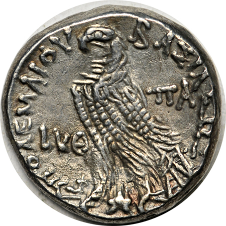 Greek (Ptolemaic Egypt) Ptolemy VI (180 - 145 BC) Silver Tetradrachm (24.7 mm, 13.2 grams). XF.