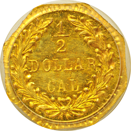 1881 (BG-957 "Pseudo BG-957A", Low R.6) half-dollar. PCGS MS-65.